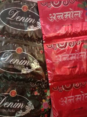 Agarbatti 20 GM Pouch 15 Rupees MRP – 1 Dozen Pack