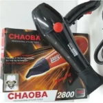 CHAOBA 2000W Hair Dryer – Fast Drying & Salon-Style Hair