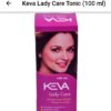KEVA Lady Care Syrup 200ml – Herbal Support for Women’s Health & Hormonal Balance