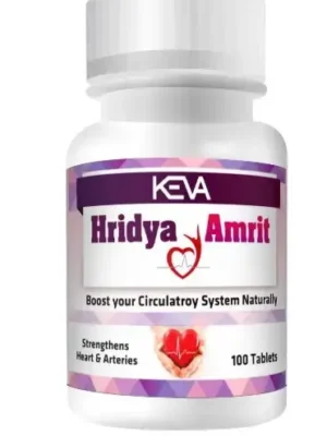 KEVA Hridya Amrit Tablets 100 Tablets – Heart Health & Cardiovascular Support