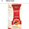 KEVA Yakrut Care Syrup 100ml – Herbal Liver Detox & Digestive Support