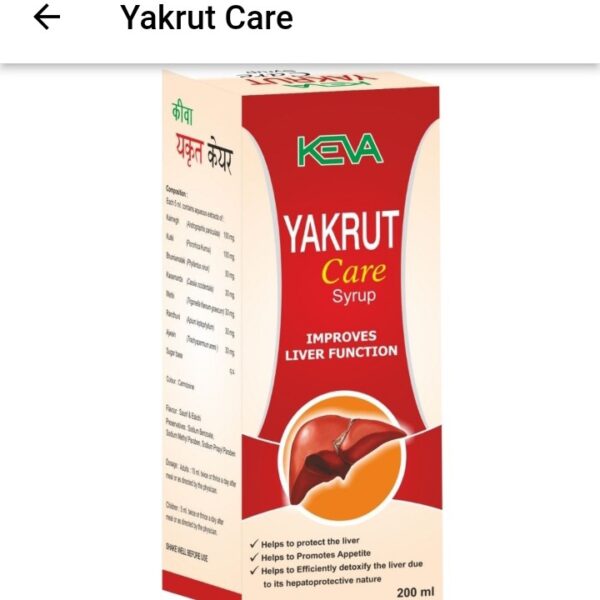 KEVA Yakrut Care Syrup 100ml – Herbal Liver Detox & Digestive Support