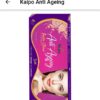 KEVA KAIPO Anti Ageing Insta Glow Facial Kit 7 Step 350g for Youthful & Glowing Skin