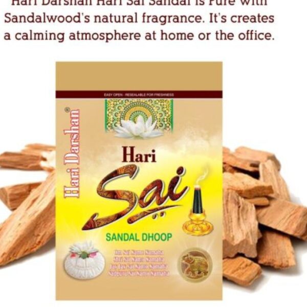 Hari Darshan Dhoop 6 Pouch Pack 30 Rupees Each