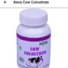 KEVA Cow Colostrum Capsules 60 Capsules (500 mg each) – Immunity & Strength Support Supplement