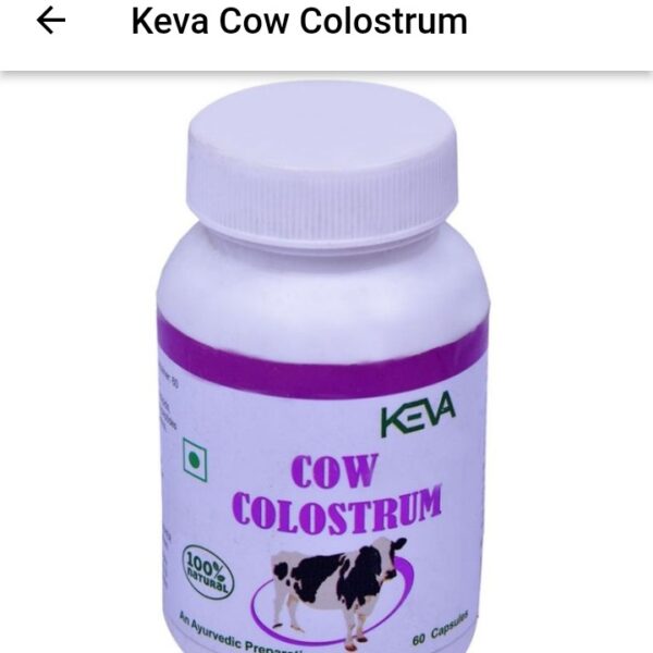 KEVA Cow Colostrum Capsules 60 Capsules (500 mg each) – Immunity & Strength Support Supplement