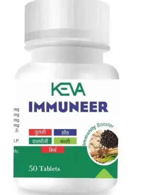 KEVA Immuneer Tablet 60 Tablets – Immunity Booster & Daily Defense Support