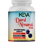 KEVA Dard Nivarak Tablets 100 Tablets – Herbal Pain Relief & Joint Support