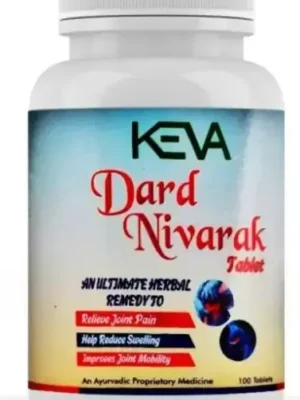 KEVA Dard Nivarak Tablets 100 Tablets – Herbal Pain Relief & Joint Support