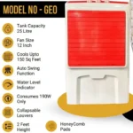 SMART Water Cooler 25 Ltr – Portable & Energy Efficient Water Dispenser