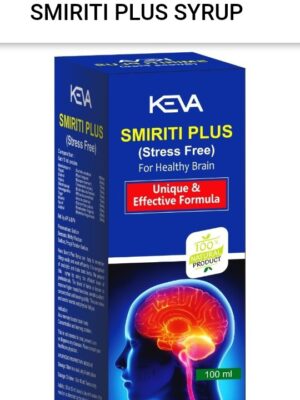KEVA Stress Free Smiriti Plus Syrup 100ml – Herbal Stress Relief & Memory Support