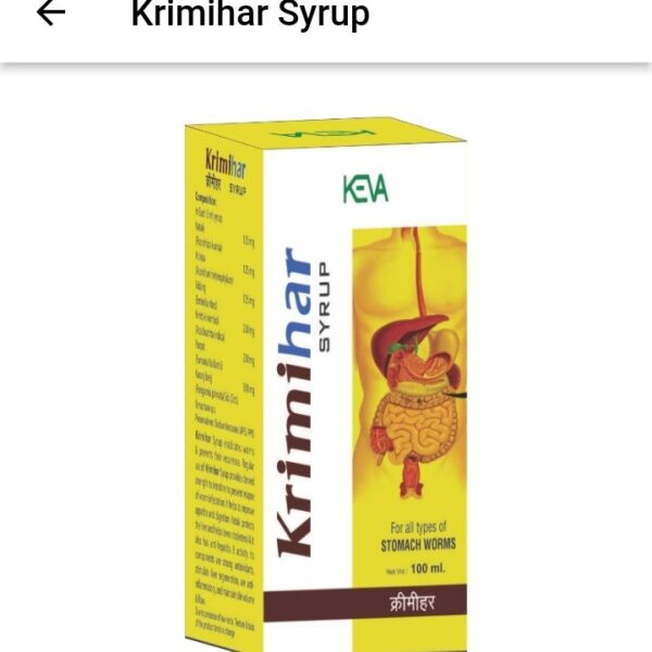 KEVA Krimihar Syrup 100ml – Herbal Deworming & Digestive Support