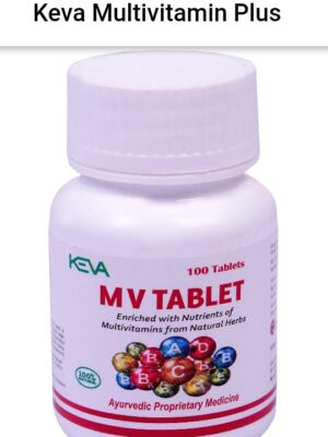 KEVA MV Tablets 100 Tablets – Multivitamin & Mineral Supplement for Daily Health