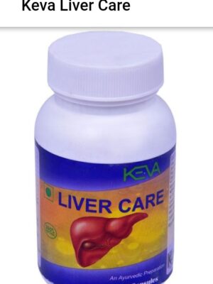 KEVA Liver Care Capsules 60 Capsules (500 mg each) – Liver Detox & Wellness Support