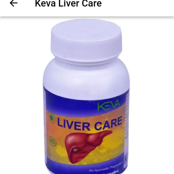 KEVA Liver Care Capsules 60 Capsules (500 mg each) – Liver Detox & Wellness Support