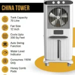 Smart China Tower Water Cooler 70 Litre – Commercial Drinking Water Cooler