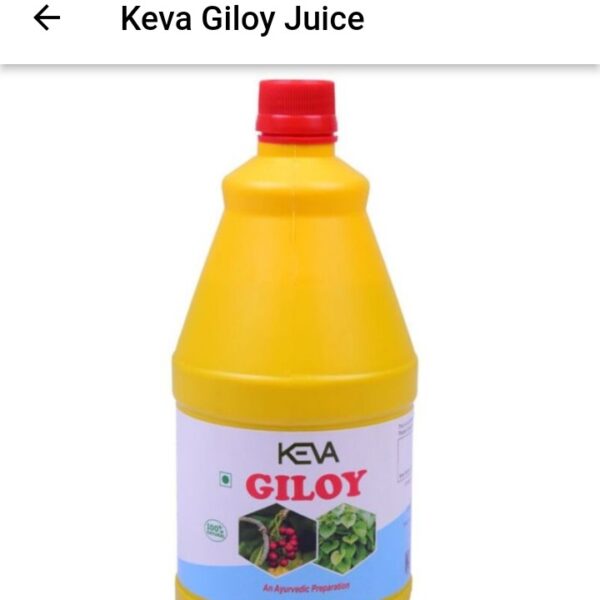 KEVA Giloy Juice for Immunity and Detox