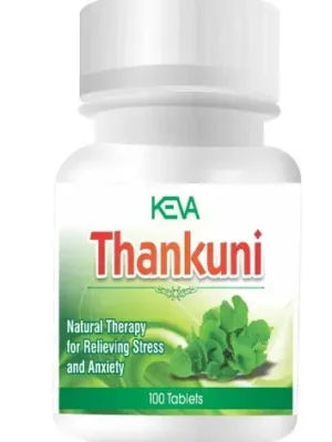 Keva Thankuni Tablets 100 Tablets for Brain and Memory Support