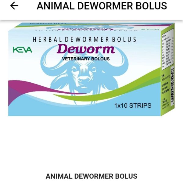 KEVA Animal Deworm Bolus – Broad Spectrum Deworming Medicine for Livestock