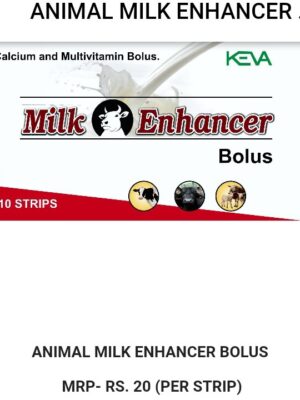 KEVA Animal Milk Enhancer Bolus for Increased Milk Yield in Dairy Animals