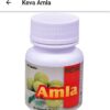 KEVA Amla Capsules 60 Capsules (500 mg each) – Immunity & Antioxidant Herbal Supplement