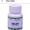 KEVA Giloy Tablets – Immunity & Wellness Herbal Supplement