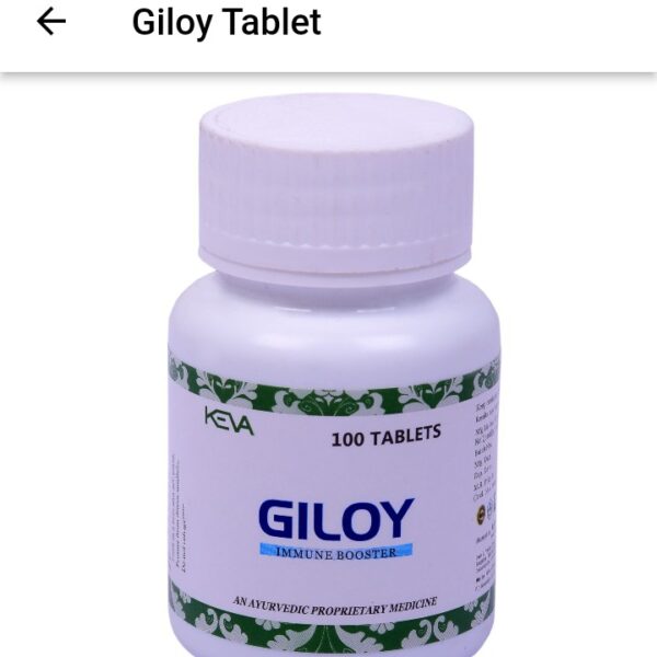 KEVA Giloy Tablets – Immunity & Wellness Herbal Supplement