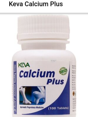 KEVA Calcium Tablets 100 Tablets (500 mg each) – Bone Health & Strength Support