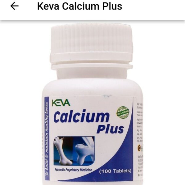 KEVA Calcium Tablets 100 Tablets (500 mg each) – Bone Health & Strength Support