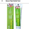 KEVA Pain Relief Gel 15 gm – Fast-Acting Muscle & Joint Pain Relief