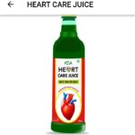 KEVA Heart Care Juice 750 ML – Natural Heart Health & Immunity Drink