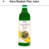 KEVA Baobab Plus Juice for Immunity