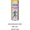 KEVA Pain Relief Spray 50 ml – Instant Muscle & Joint Pain Relief