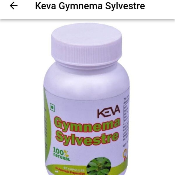 KEVA Gymnema Sylvestre Capsules 60 Capsules (500 mg each) – Sugar Control & Metabolism Support