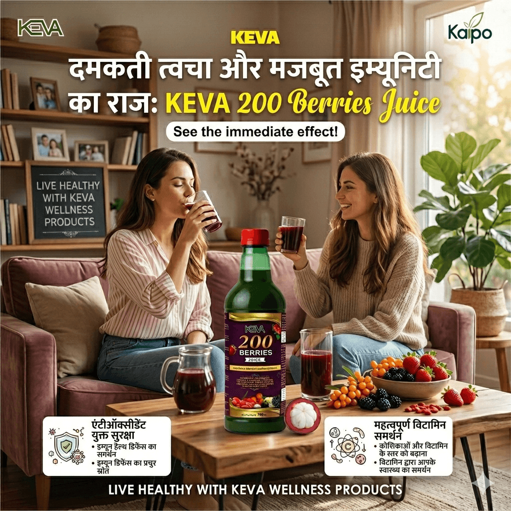 "KEVA 200 Berries Juice Benifits"