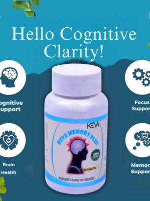 KEVA Memory Plus Tablets 60 Tablets Pack Price at Sajawat Store