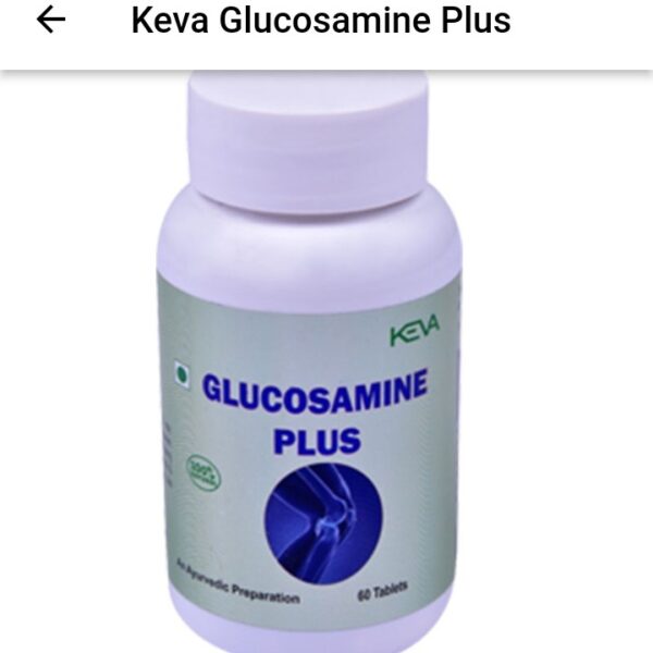 KEVA Glucosamine Plus Tablets 60 Tablets 1250mg Pack Price at Sajawat Store