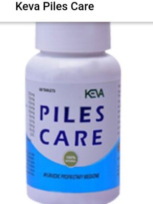KEVA Piles Care Tablets 60 Tablets 800mg Pack Price at Sajawat Store