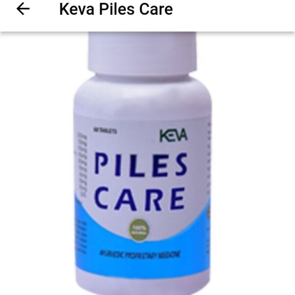 KEVA Piles Care Tablets 60 Tablets 800mg Pack Price at Sajawat Store
